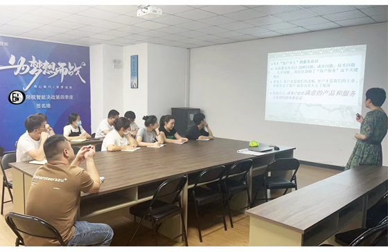 Produkcja soczewek optycznych - szkolenia jakościowe