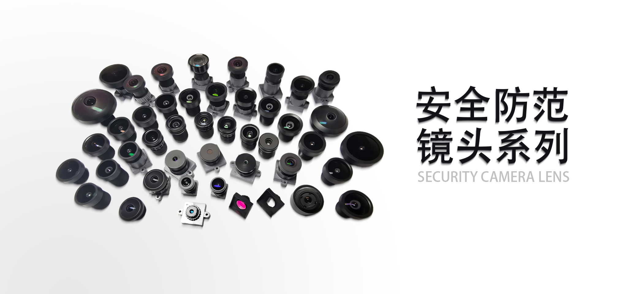 Katalog produktów BOSHI